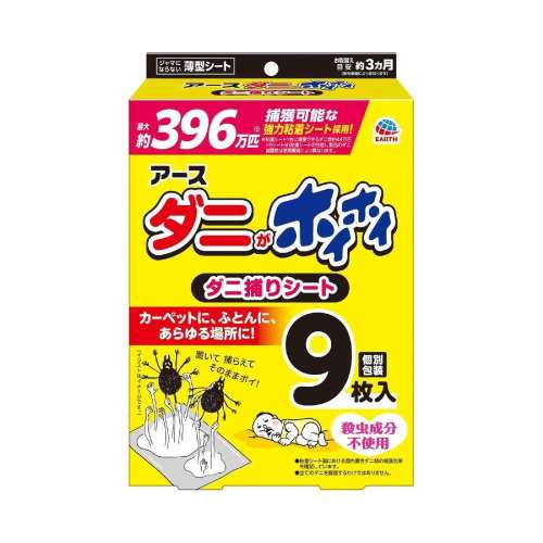 アース製薬　ダニがホイホイ　ダニ捕りシート９枚入