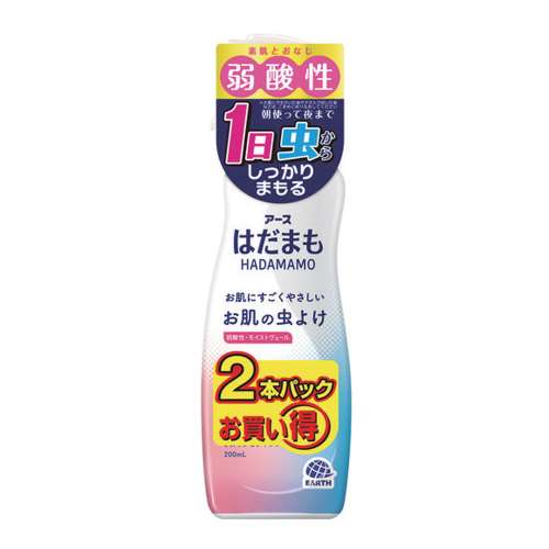 アース製薬　はだまもミスト　２００ｍｌ２Ｐ