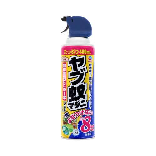 アース製薬 (アースガーデン)  ヤブ蚊マダニジェット 480mL【防除用医薬部外品】