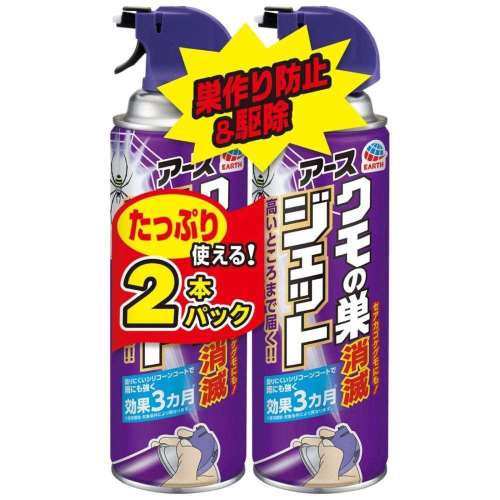 アース製薬　クモの巣消滅ジェット　４５０ｍｌ　２本パック