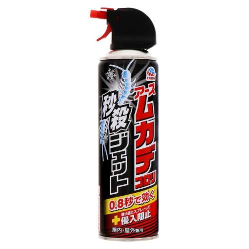 アース製薬 ムカデコロリ 秒殺ジェット 250mL