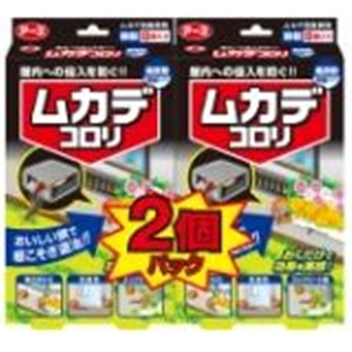ムカデコロリ容器タイプ　２個パック