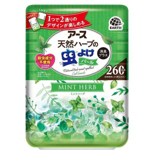 アース製薬　天然ハーブの虫よけ　パール２６０日用ミントハーブ