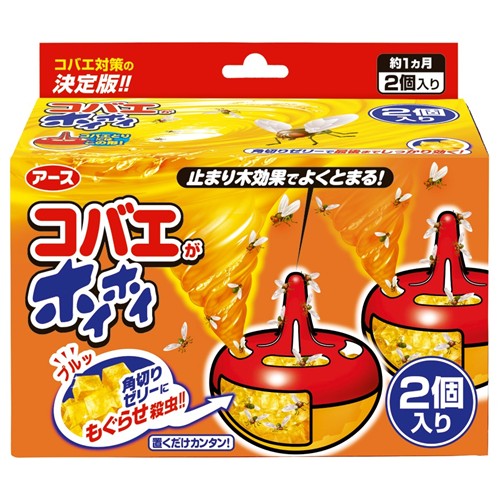 アース製薬 コバエがホイホイ 2個入　×10個セット