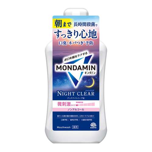 アース製薬　モンダミン　ナイトクリア1000ml