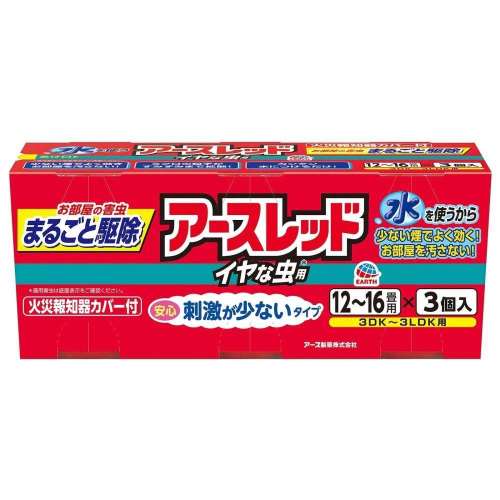 アース製薬　アースレッドイヤな虫　１２～１６畳用２０ｇ　３Ｐ