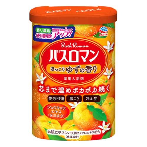 アース製薬 バスロマン ほっこりゆずの香り【医薬部外品】