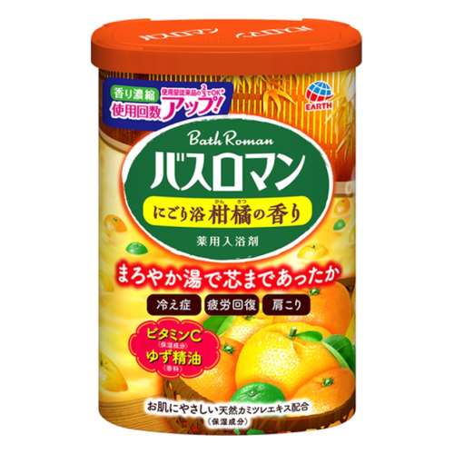 アース製薬 バスロマン にごり浴柑橘の香り【医薬部外品】