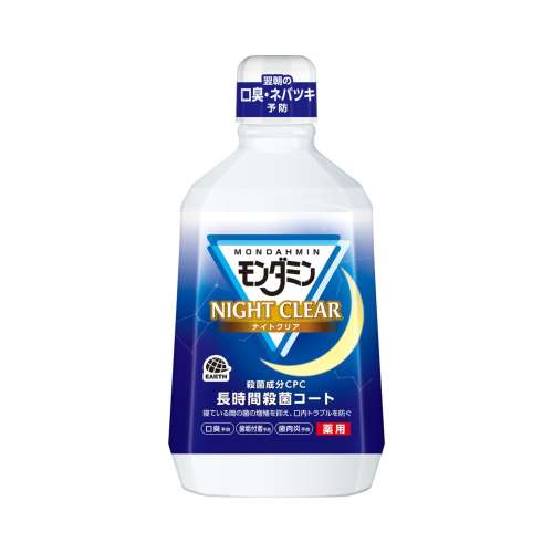 アース製薬 モンダミン　ナイトクリア 1080ml
