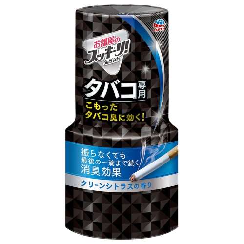 アース製薬 お部屋のスッキーリ！Sukki-ri! タバコ用 クリーンシトラスの香り