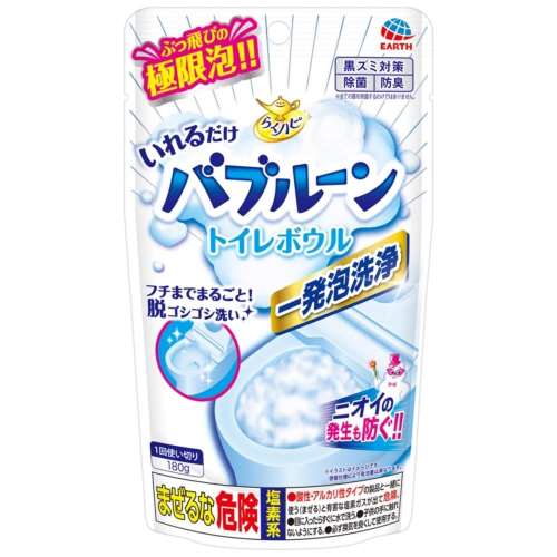 アース製薬 らくハピ　いれるだけバブルーン　トイレボウル 180g