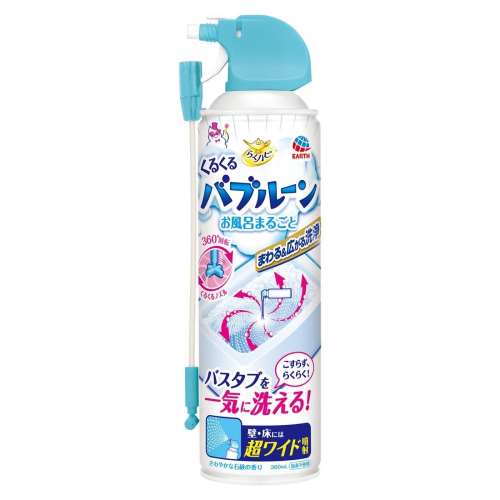 アース製薬 らくハピ　くるくるバブルーン　お風呂まるごと 360ml