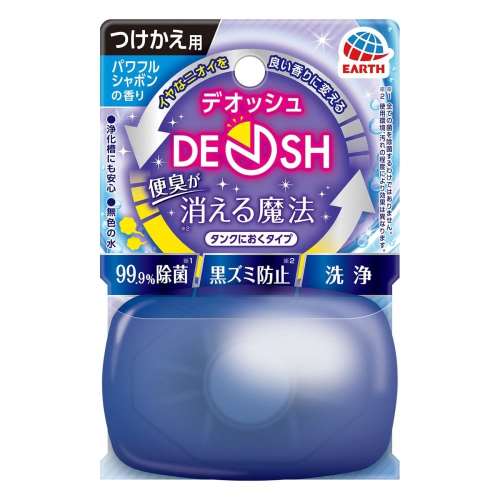 アース製薬 デオッシュ　ＤＥＯＳＨ　タンクにおくタイプ　つけかえ　パワフルシャボンの香り 65ml