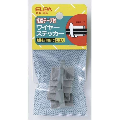 朝日電器　ワイヤーステッカー　ＫＧ‐２５