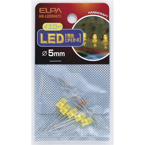 ＬＥＤ５ｍｍ　黄　ＨＫ‐ＬＥＤ５ＨＹ