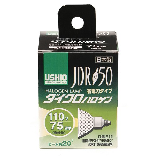 ＪＤＲタイプハロゲン　Ｇ‐１６８ＮＨ