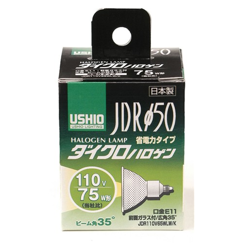 ＪＤＲタイプハロゲン　Ｇ‐１６９ＮＨ