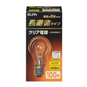 長寿命クリア１００Ｗ　Ｌ１００Ｖ９５Ｗ‐Ｃ