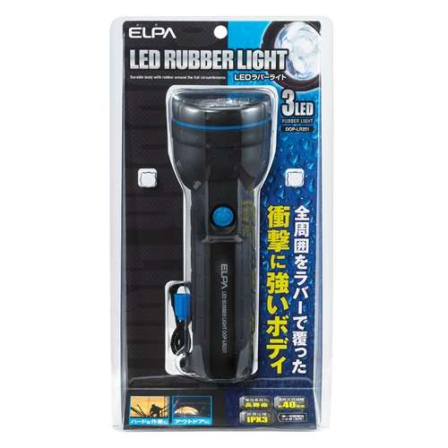 ＬＥＤラバーライト　ＤＯＰ‐ＬＲ２５１