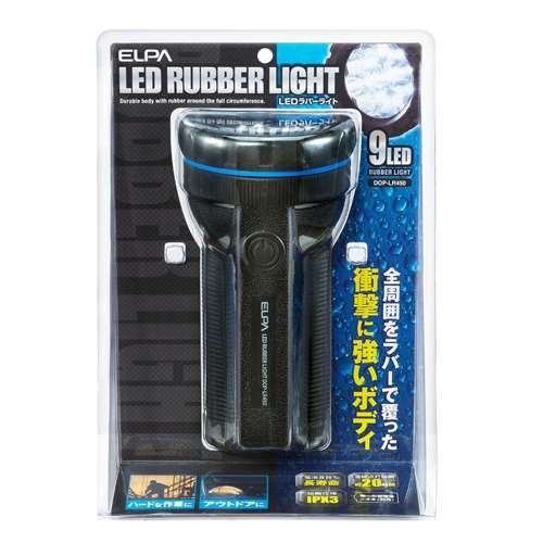 ＬＥＤラバーライト　ＤＯＰ‐ＬＲ４５０