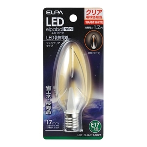 ＬＥＤシャンデリア球　ＬＤＣ１ＣＬ‐ＧＥ１７Ｇ３２７