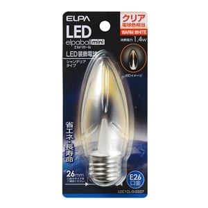 ＬＥＤシャンデリア球　ＬＤＣ１ＣＬ‐Ｇ‐Ｇ３３７