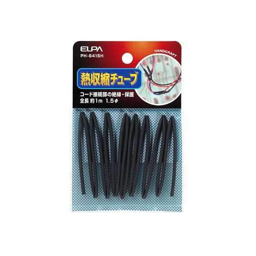 ＥＬＰＡ　収縮チューブ　１．５ｍｍ　ＰＨ‐６４１５Ｈ