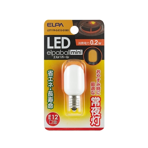 ＬＥＤ常夜灯ナツメ　ＬＤＴ１ＹＲ‐Ｇ‐Ｅ１２‐Ｇ‐