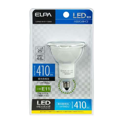 ＬＥＤ電球ハロゲンタイプ　ＬＤＲ５Ｄ‐Ｍ‐Ｅ１１‐Ｇ００３