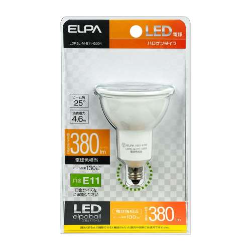 ＬＥＤ電球ハロゲンタイプ　ＬＤＲ５Ｌ‐Ｍ‐Ｅ１１‐Ｇ００４