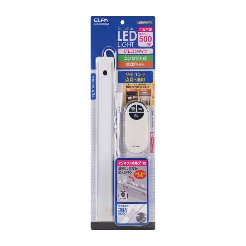 ＬＥＤ多目的灯　ＲＣ　ＡＬＴ‐２０３０ＲＥ（Ｌ）