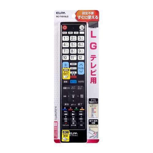 ＴＶリモコン　ＬＧ用　ＲＣ‐ＴＶ０１９ＬＧ