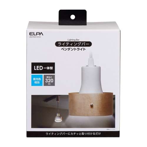 朝日電器　ＬＥＤ一体ペンダント　木枠ＬＲＳ‐ＰＷ０１Ｄ（ＩＶ）