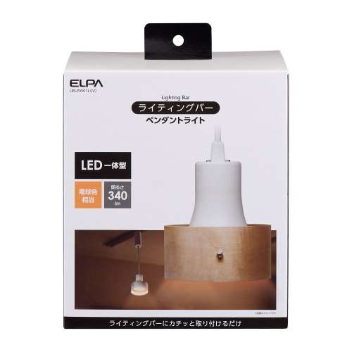 ＬＥＤ一体ペンダント　木枠ＬＲＳ‐ＰＷ０１Ｌ（ＩＶ）