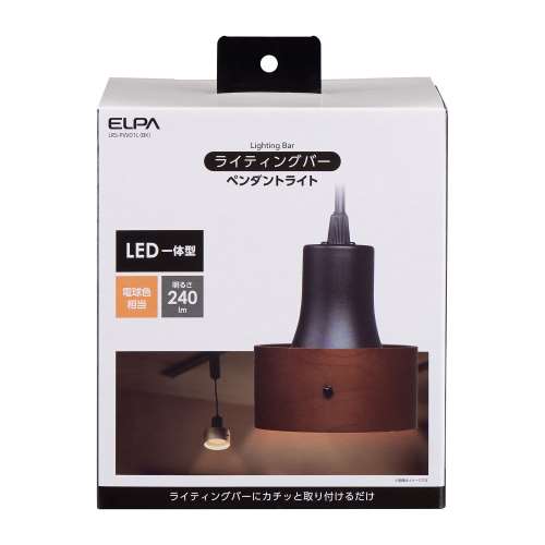 ＬＥＤ一体ペンダント　木枠ＬＲＳ‐ＰＷ０１Ｄ（ＢＫ）