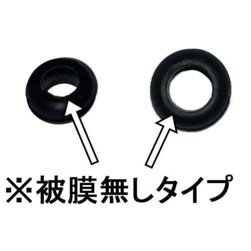 朝日電器　ゴムブッシング　Ｇ‐９（１０個入り）