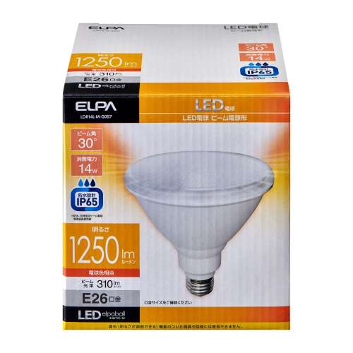 朝日電器　ＬＥＤ電球ビーム形　ＬＤＲ１４Ｌ‐Ｍ‐Ｇ０５７