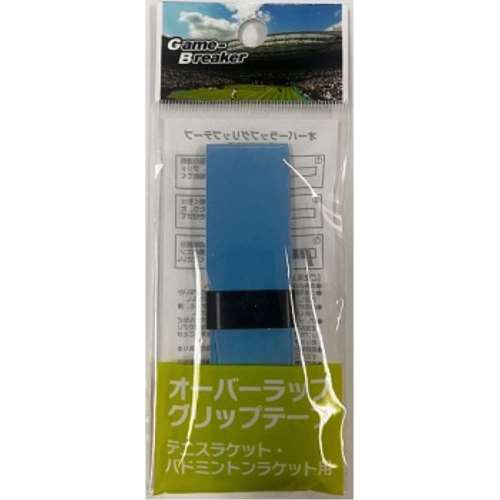 グリップテープＢＬ　ＧＡＭＥ‐ＢＲＡＫＥＲ