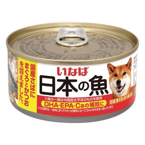 いなばペットフード　日本の魚さば　まぐろ・かつお入　１７０ｇ