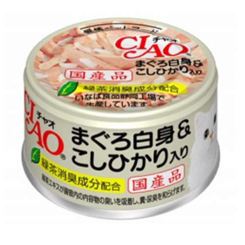 いなばペットフード　ＣＩＡＯ　ホワイティ　まぐろ白身＆こしひかり入り　８５ｇ