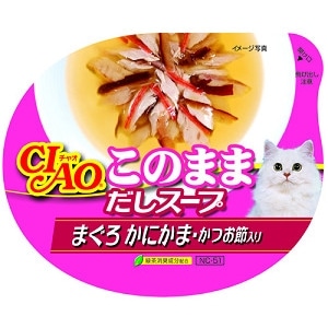 いなばペットフード　ＣＩＡＯ このままだしスープ まぐろ かにかま・かつお節入り６０ｇ