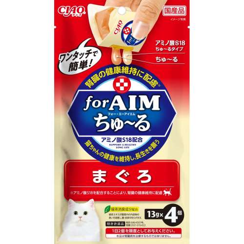 いなば食品　ＣＩＡＯ　ｆｏｒ　ＡＩＭワンタッチちゅ～る　まぐろ １３ｇ×４個