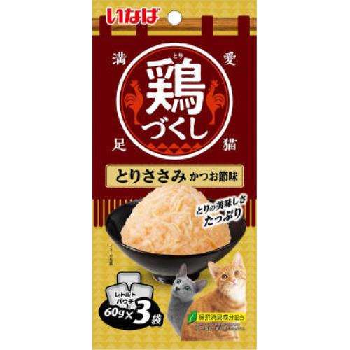 いなば食品　鶏づくし　とりささみ　かつお節味　６０ｇ×３Ｐ