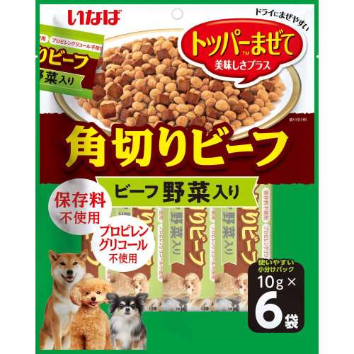 いなば食品　いなば　角切りビーフ　ビーフ　野菜入り　１０ｇ×６袋