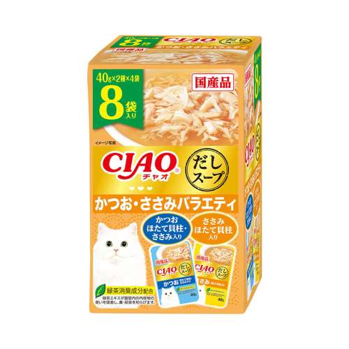 ＣＩＡＯだしスープ　かつお・ささみバラエティ　８袋