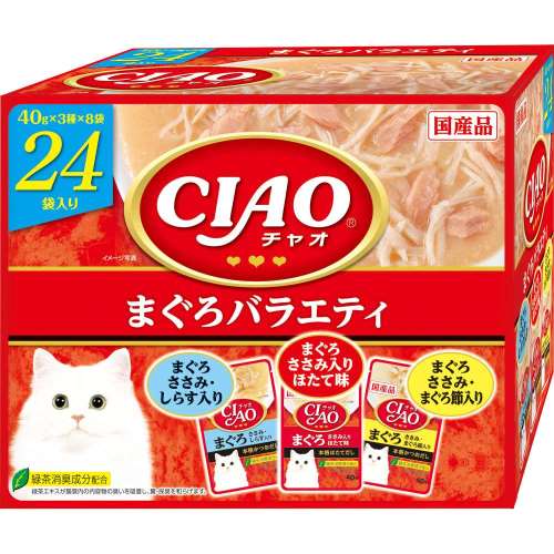 いなば食品　ＣＩＡＯパウチ　まぐろバラエティ　２４個パック