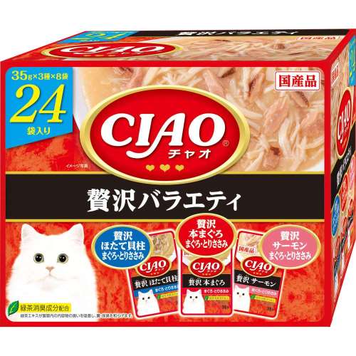 いなば食品　ＣＩＡＯパウチ　贅沢バラエティ　２４個パック