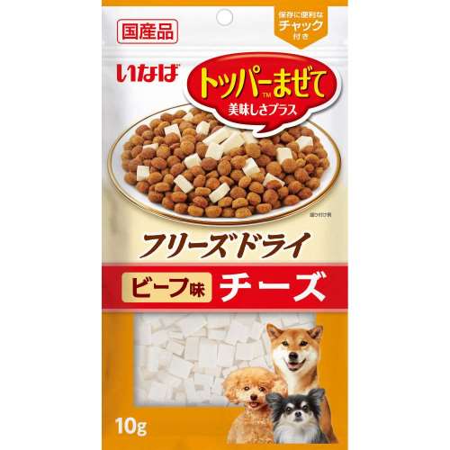 いなば食品　いなばフリーズドライ　チーズ　ビーフ味　１０ｇ
