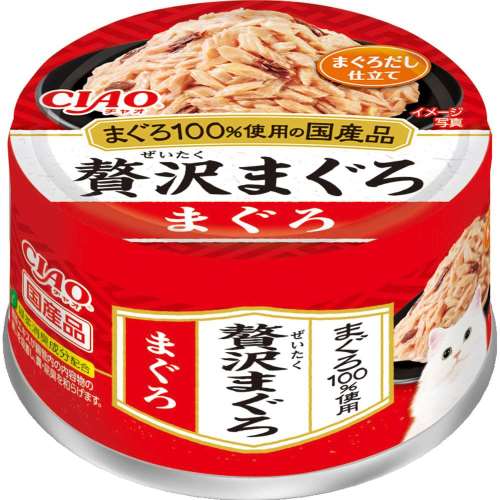 いなば食品　ＣＩＡＯ　贅沢まぐろ　まぐろ　６０ｇ
