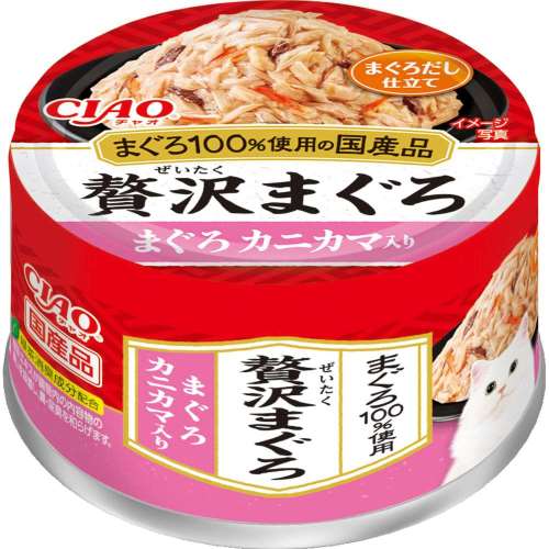 いなば食品　ＣＩＡＯ　贅沢まぐろ　まぐろ　カニカマ入り　６０ｇ